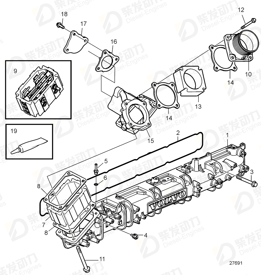 VOLVO Mixing chamber 21857786 Drawing VOLVO Mixing chamber 21857786 Drawing